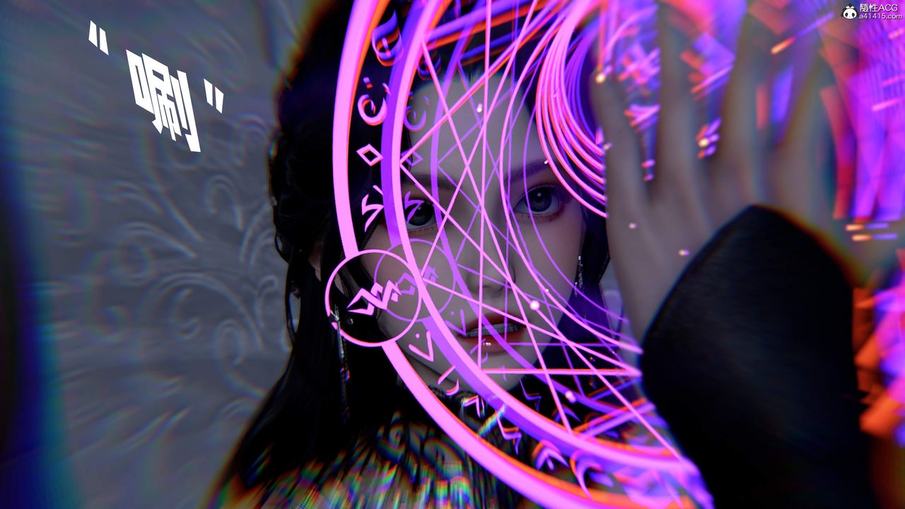 [3D]神諭第三季第04話