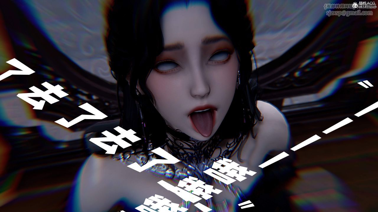 [3D]神谕第三季第04话