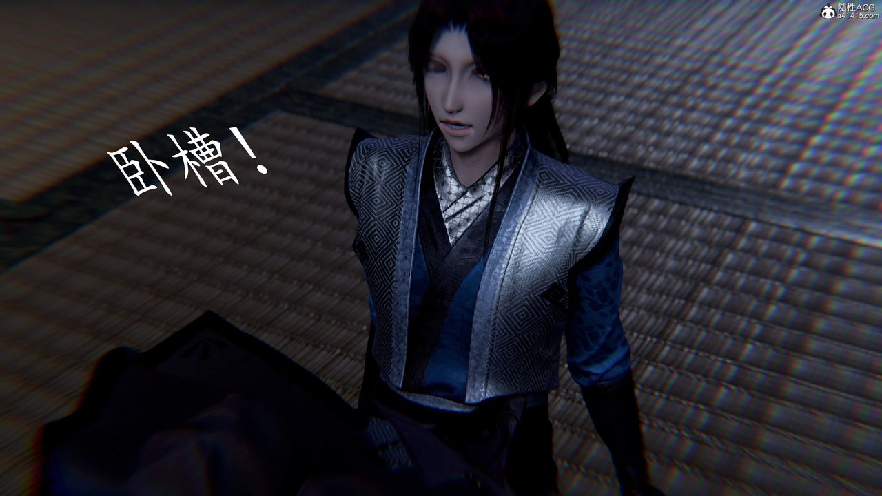 [3D]神諭第三季第04話