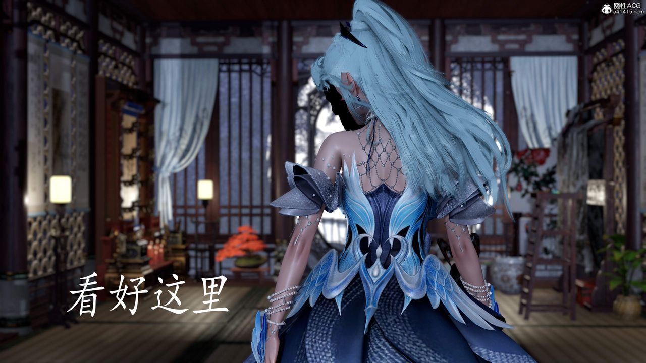 [3D]神諭第三季第04話