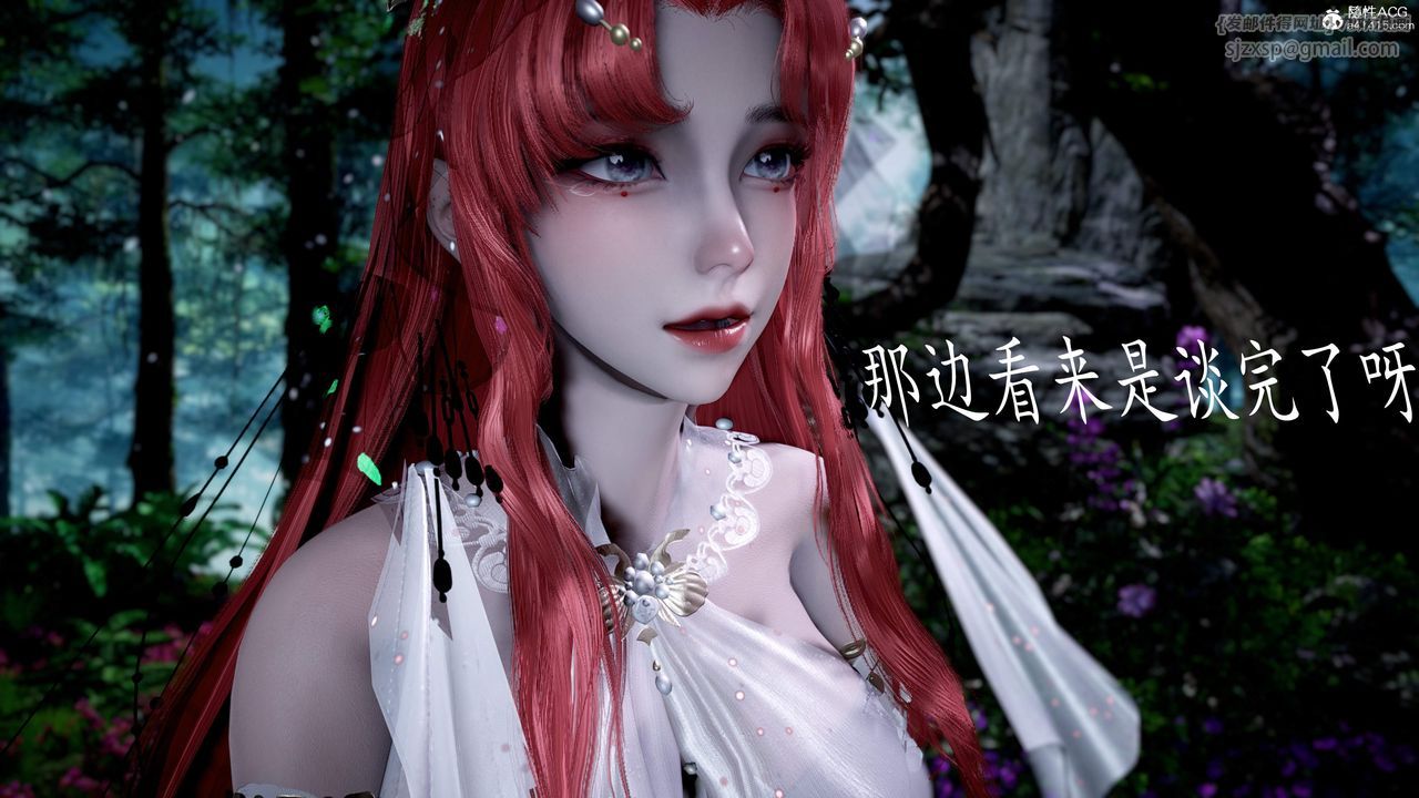 [3D]神諭第三季第05話