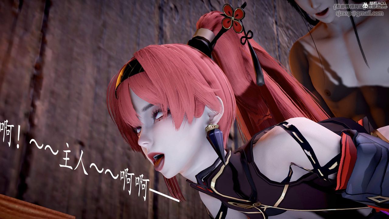 [3D]神諭第三季第05話