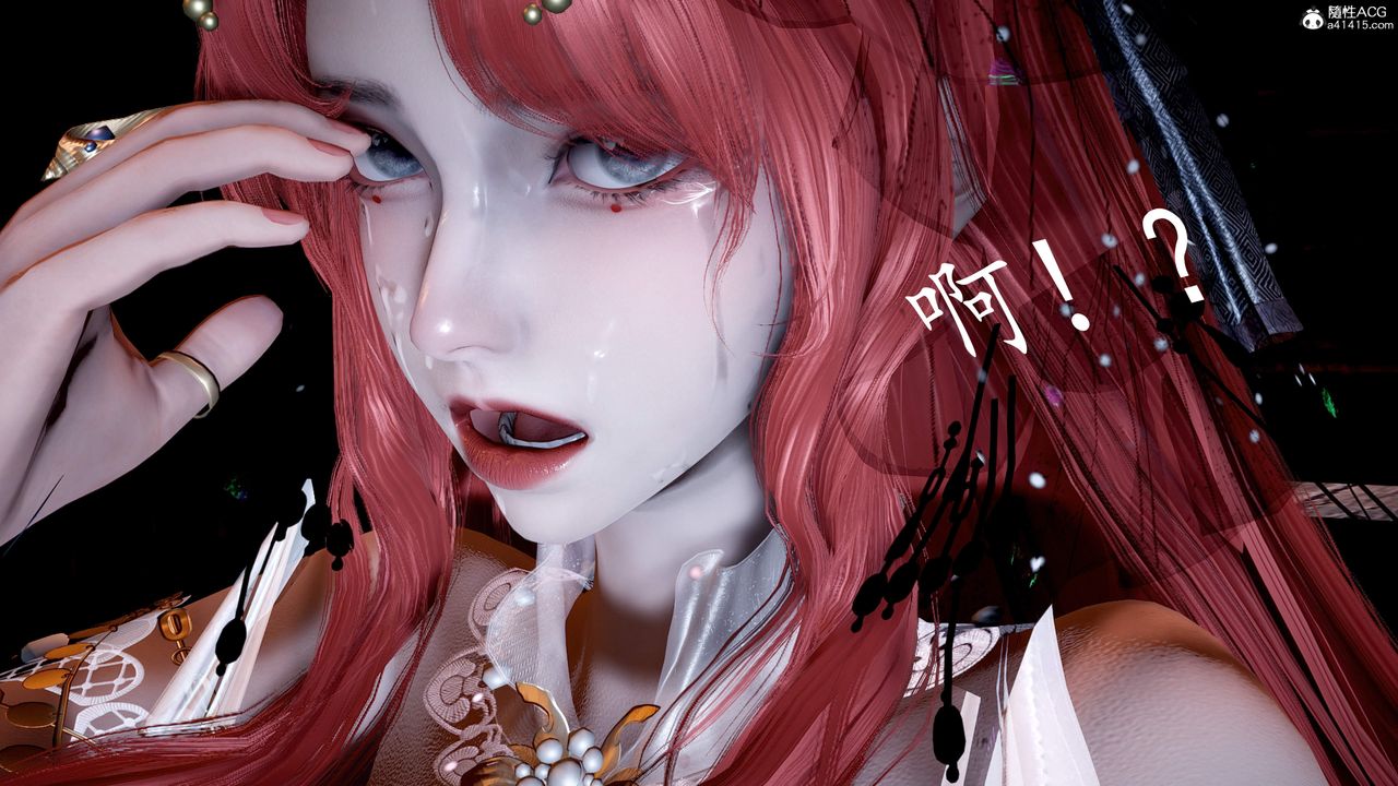 [3D]神諭第三季第05話