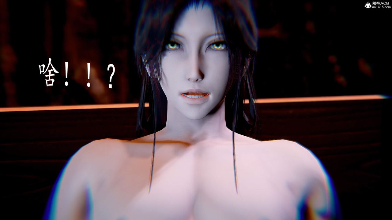 [3D]神谕第三季第05话