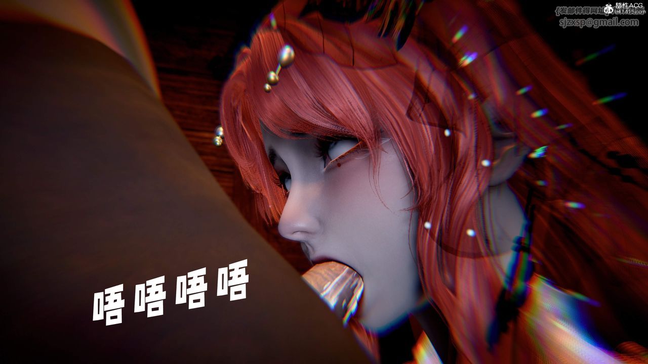 [3D]神諭第三季第06話