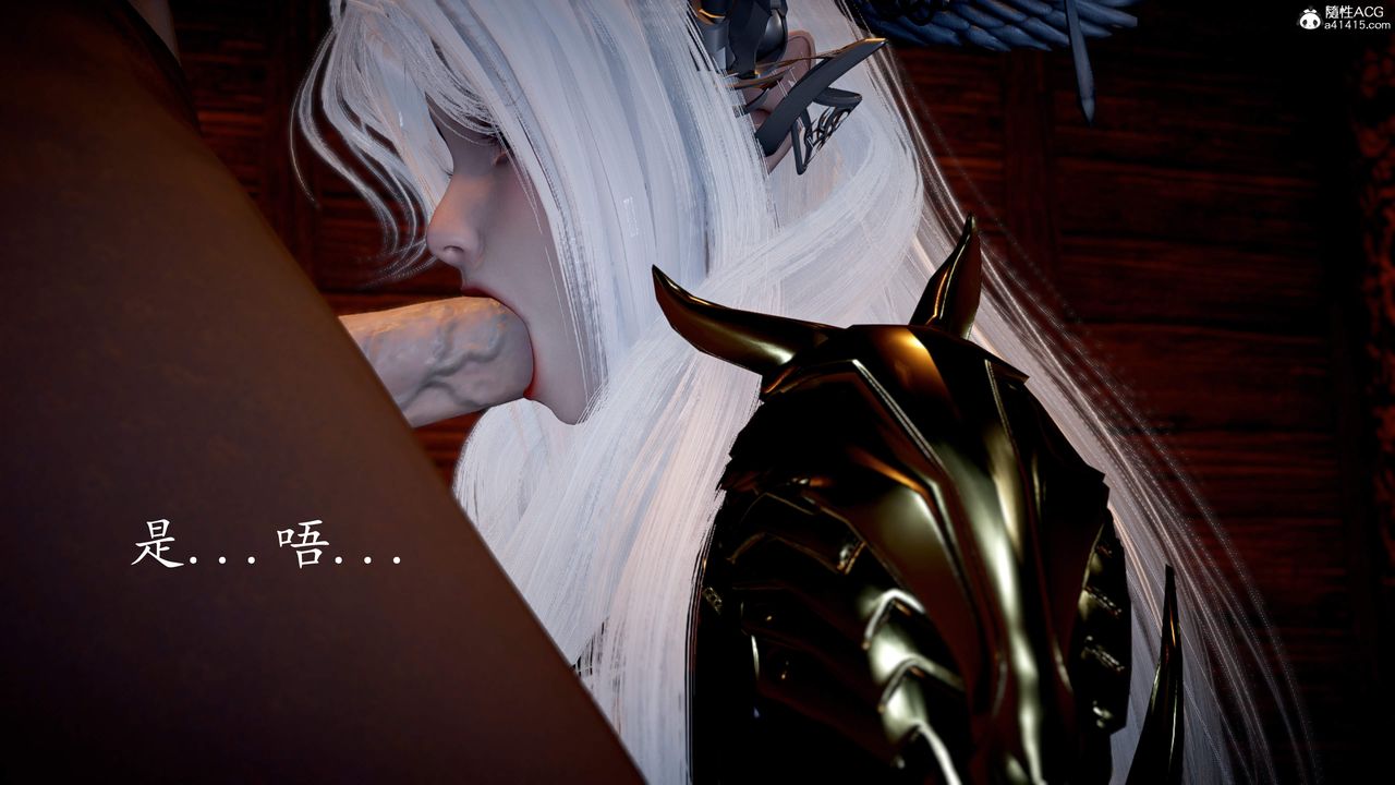 [3D]神諭第三季第06話