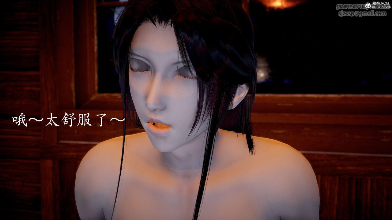 [3D]神諭第三季第06話