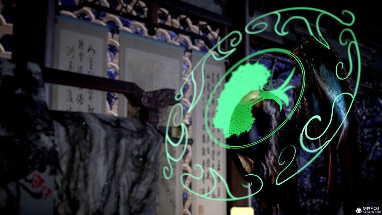 [3D]神諭第三季第06話