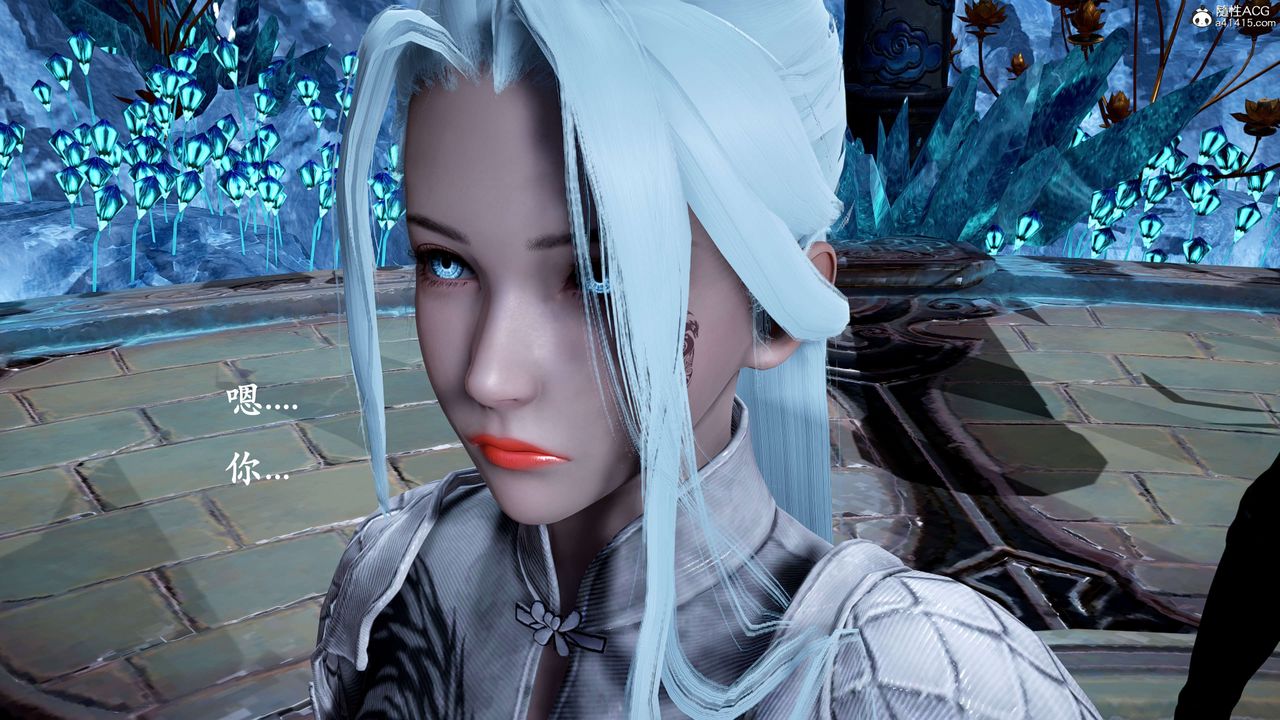 [3D]神谕第二季第01话