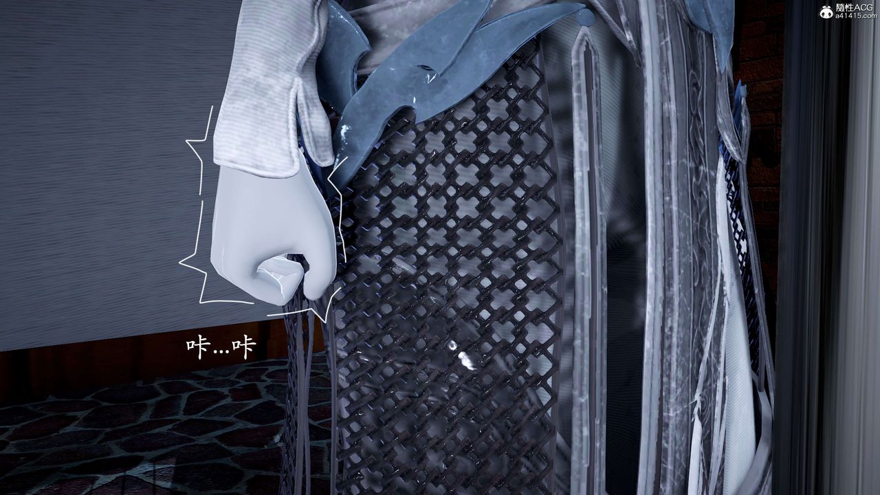 [3D]神諭第二季第01話