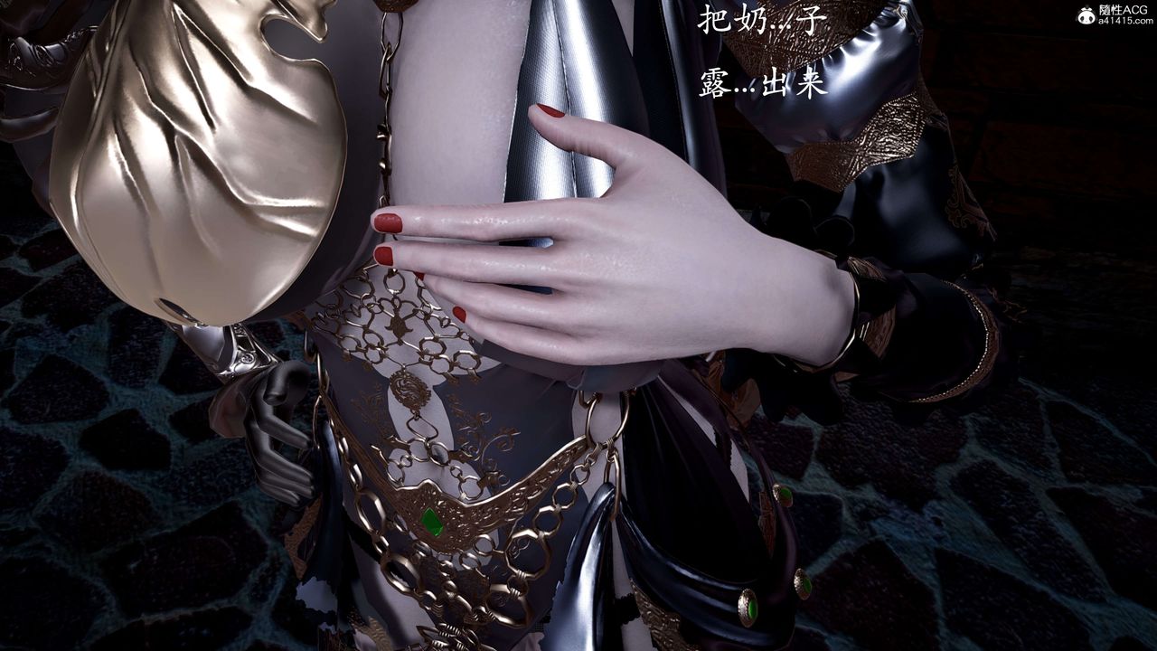 [3D]神谕第二季第01话