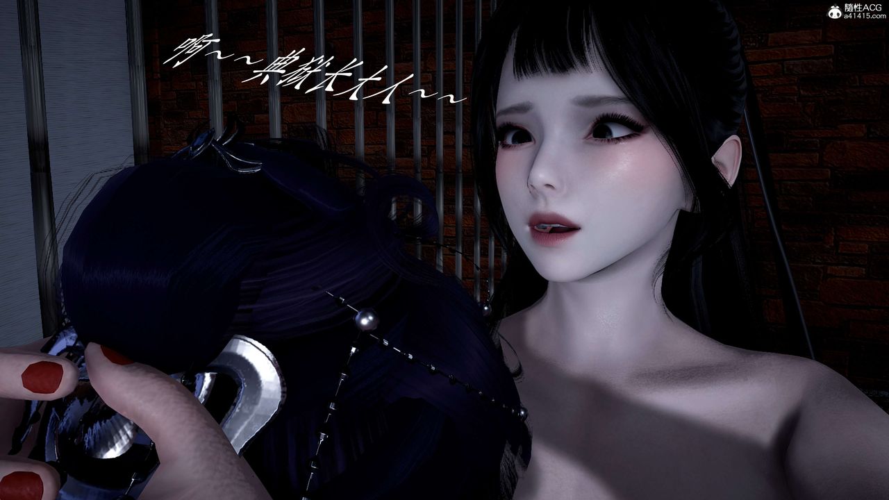 [3D]神谕第二季第01话