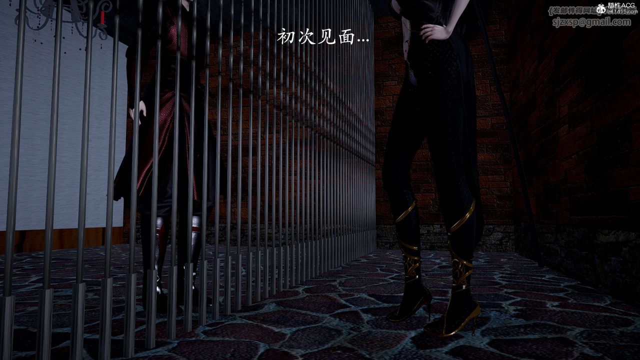 [3D]神諭第二季第01話