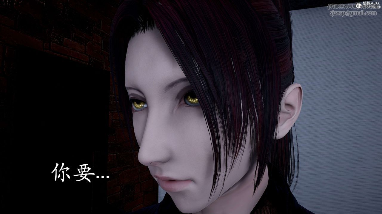 [3D]神諭第二季第01話