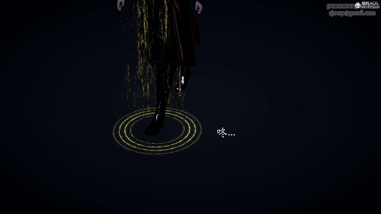 [3D]神谕第二季第02话