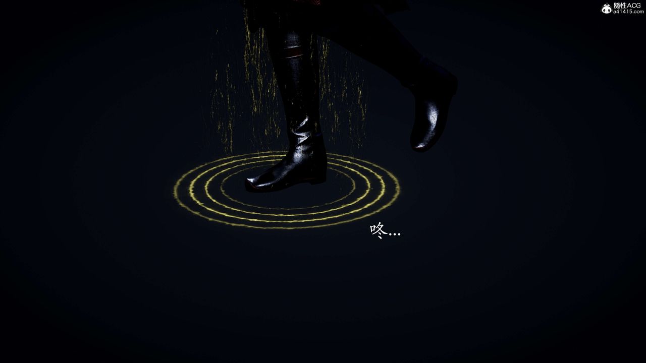 [3D]神諭第二季第02話