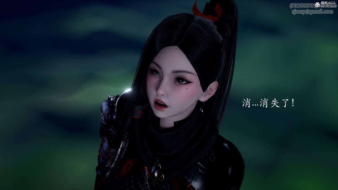 [3D]神谕第二季第02话