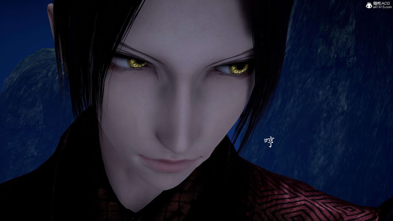 [3D]神諭第二季第02話