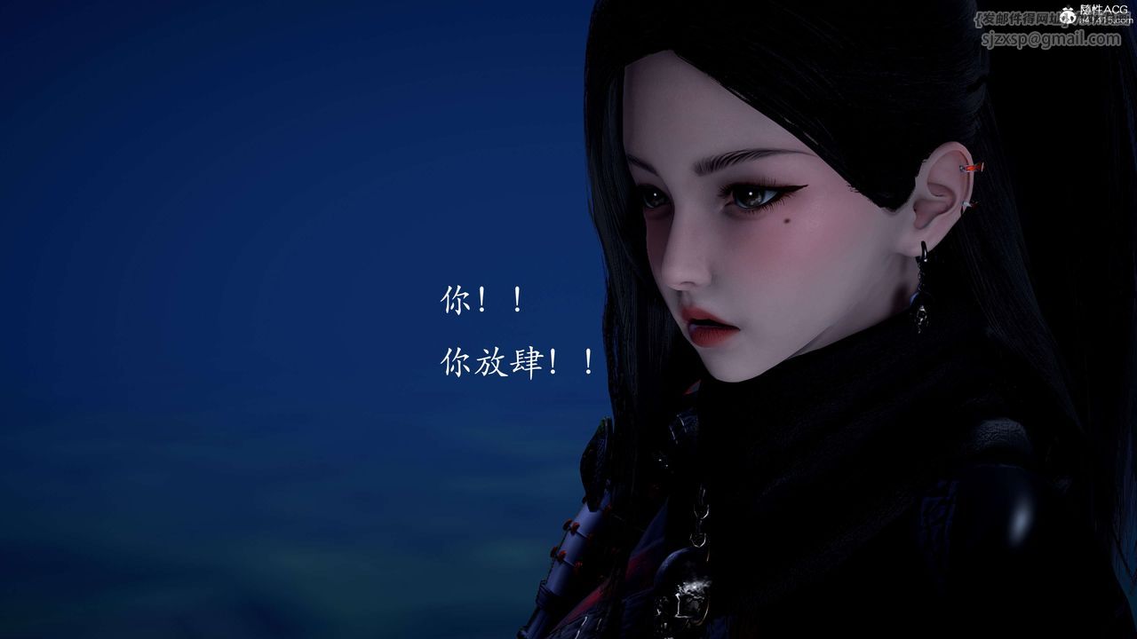 [3D]神谕第二季第02话