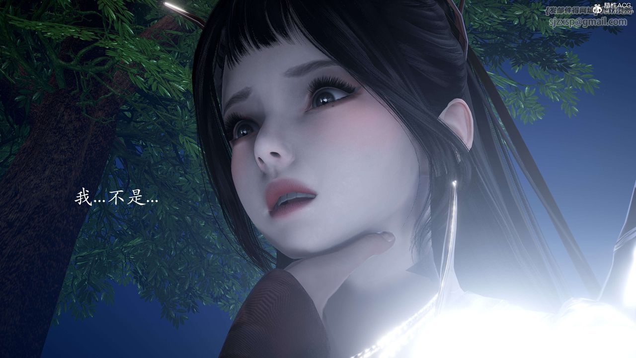 [3D]神諭第二季第02話