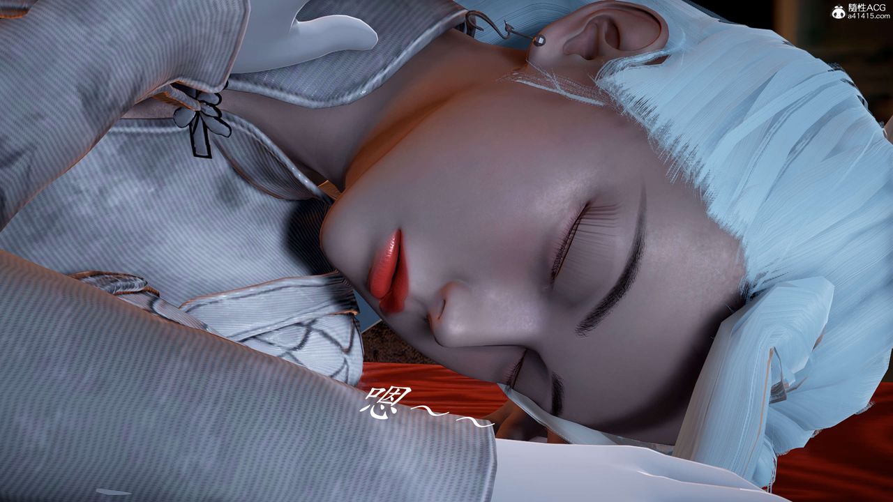 [3D]神谕第二季第02话