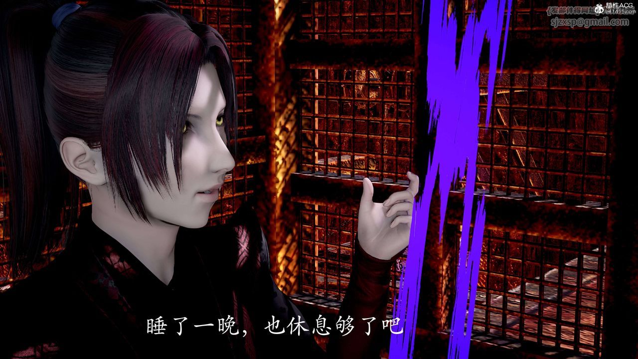 [3D]神谕第二季第02话