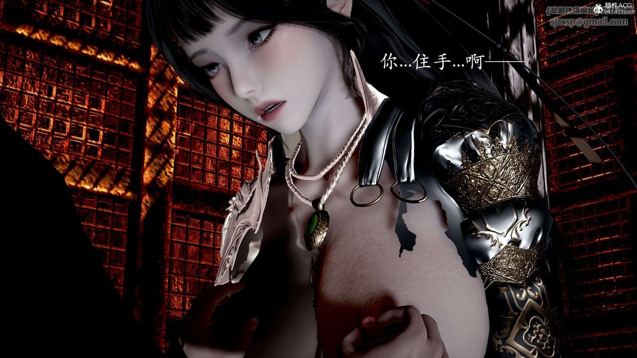 [3D]神諭第二季第02話