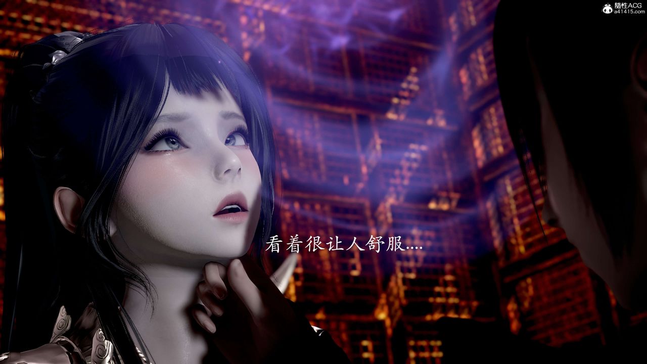 [3D]神諭第二季第02話