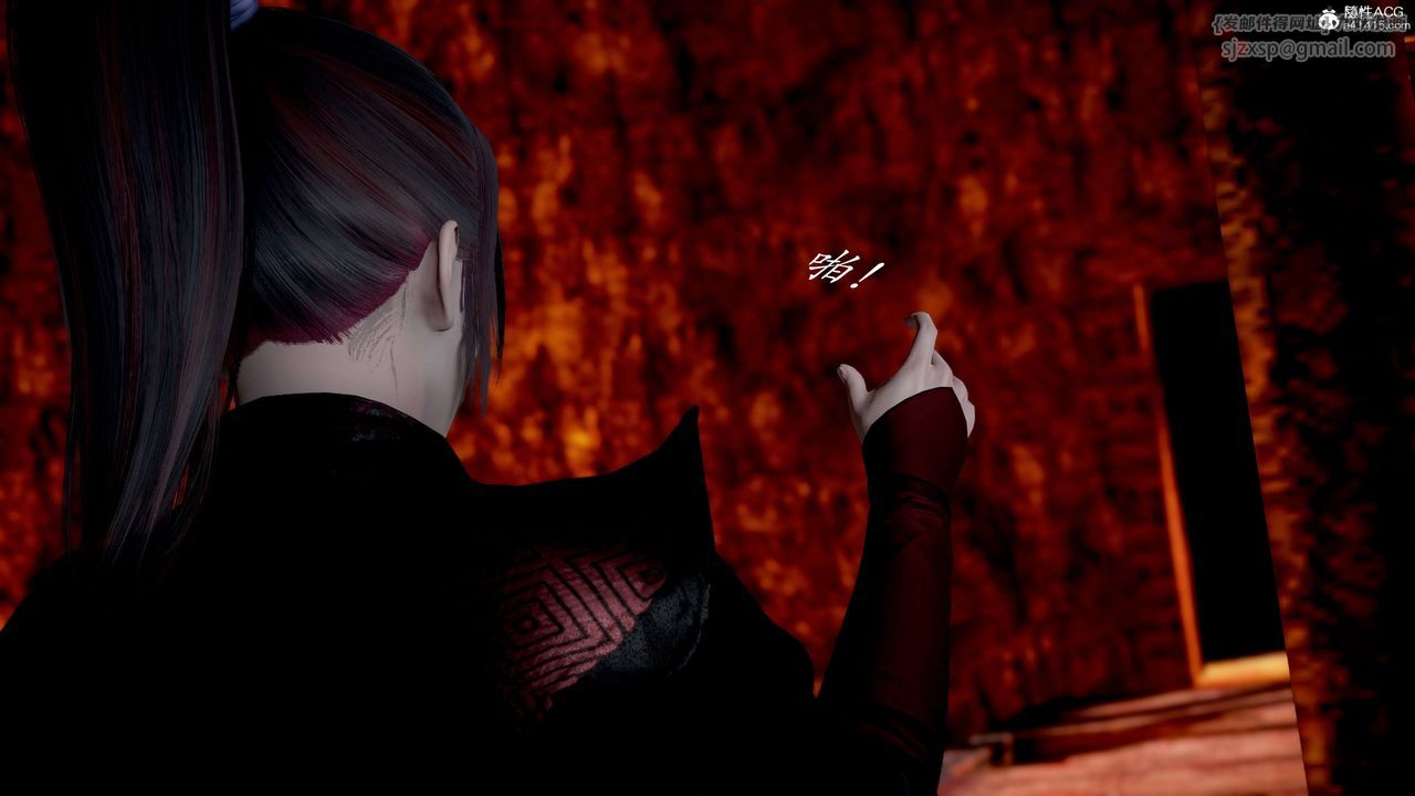 [3D]神諭第二季第02話