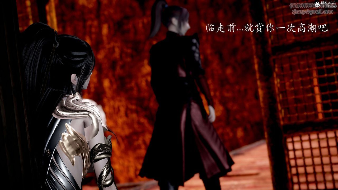 [3D]神諭第二季第02話