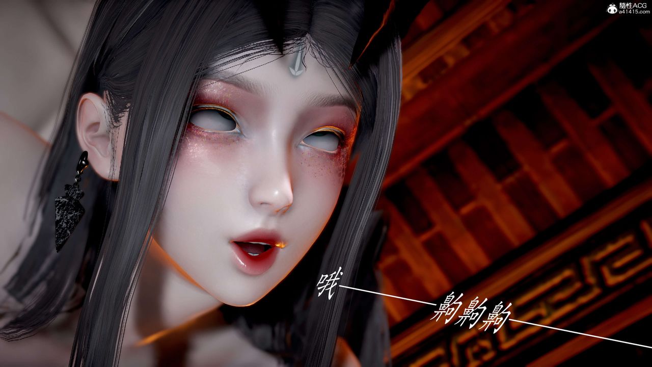 [3D]神諭第二季第03話