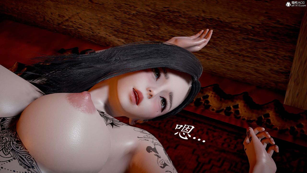 [3D]神諭第二季第03話