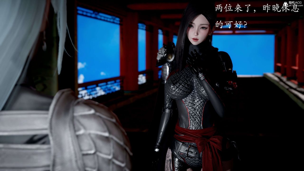 [3D]神諭第二季第04話