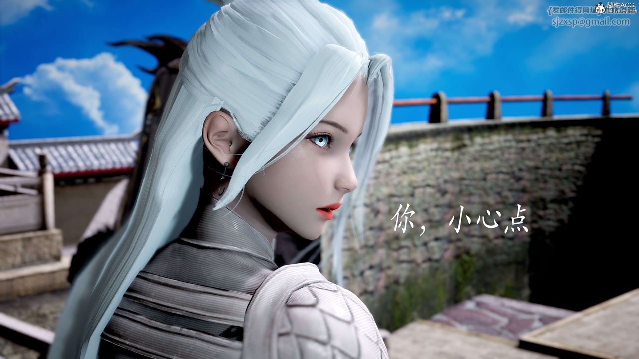 [3D]神諭第二季第04話