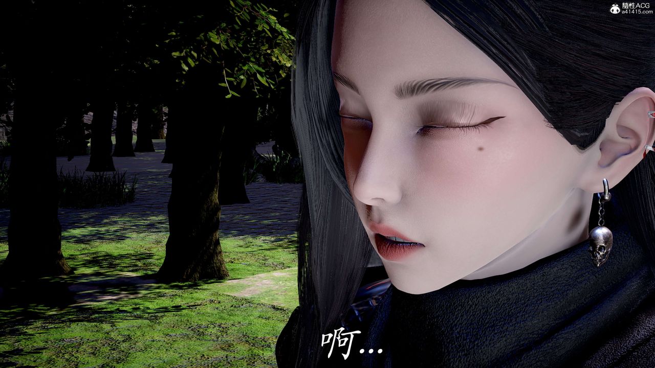 [3D]神谕第二季第04话