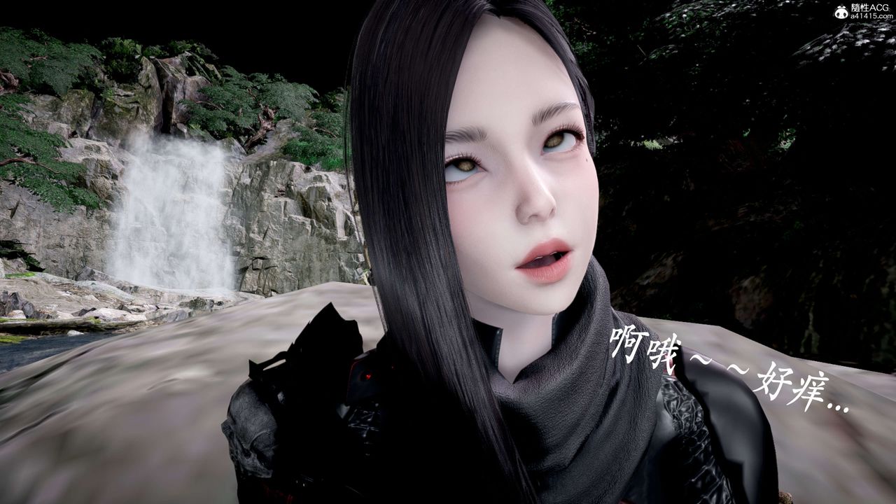 [3D]神諭第二季第04話