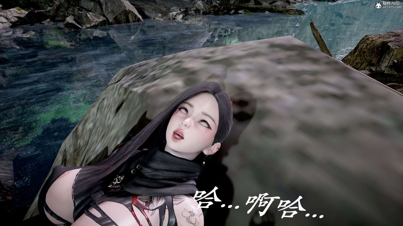 [3D]神谕第二季第04话