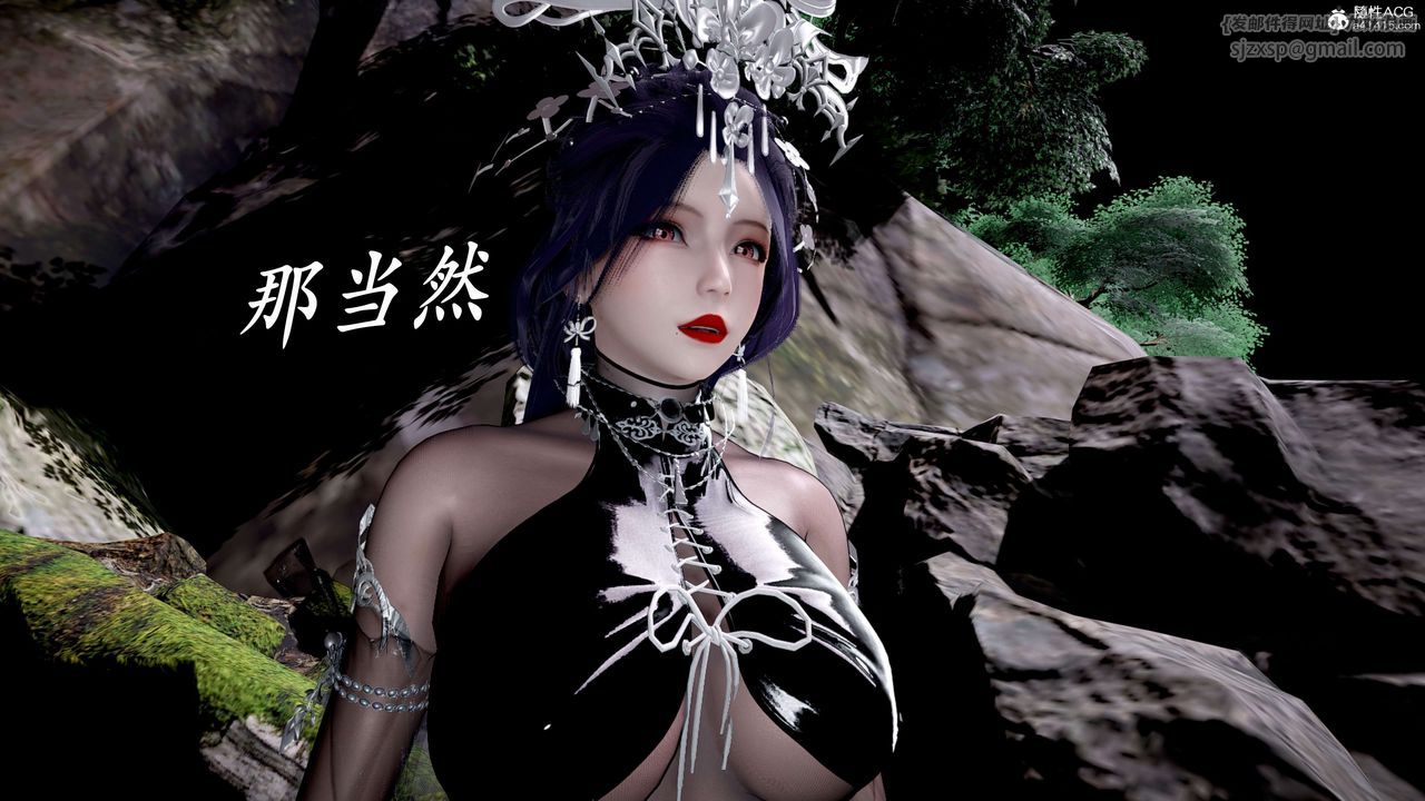 [3D]神谕第二季第04话