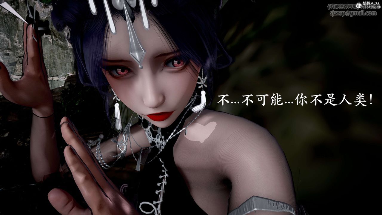 [3D]神谕第二季第04话