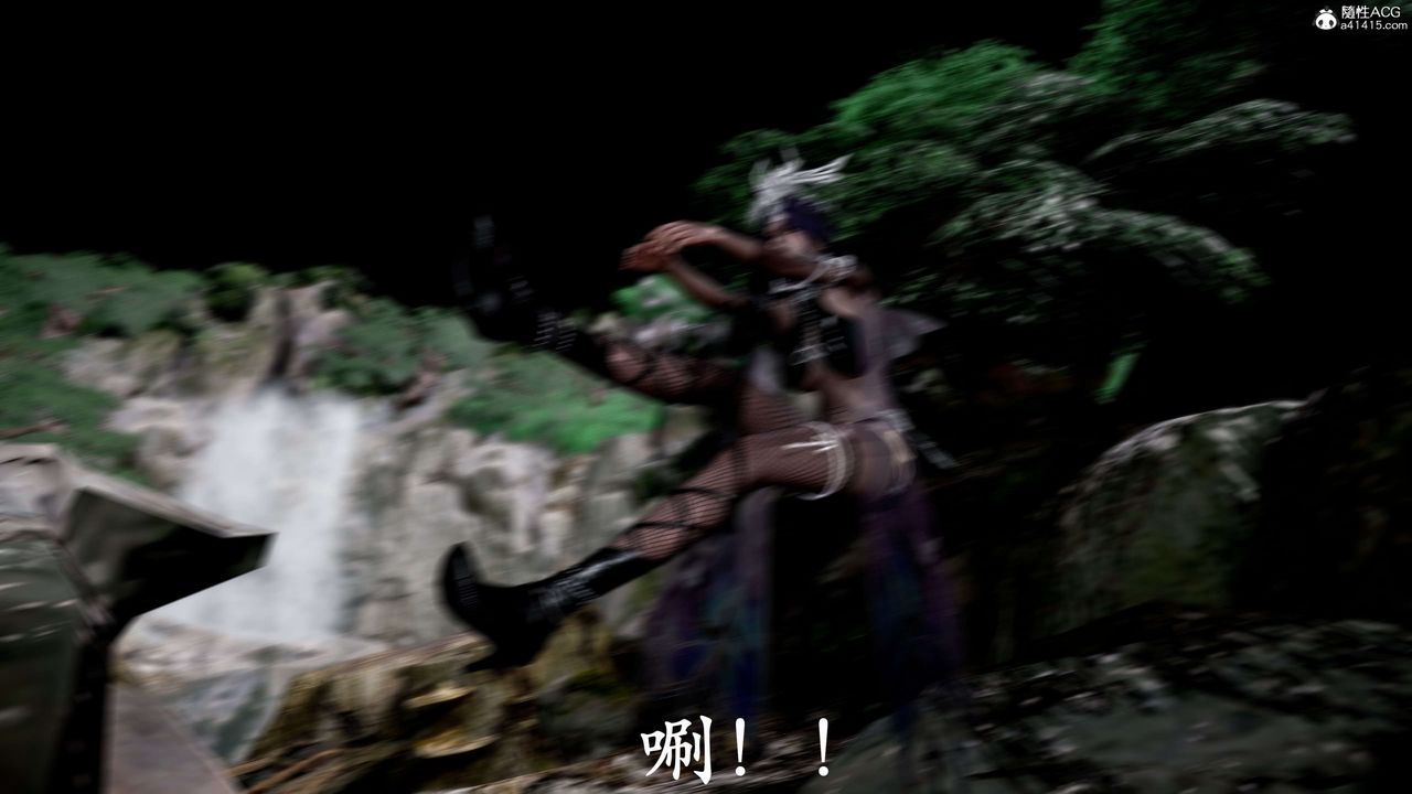 [3D]神諭第二季第04話