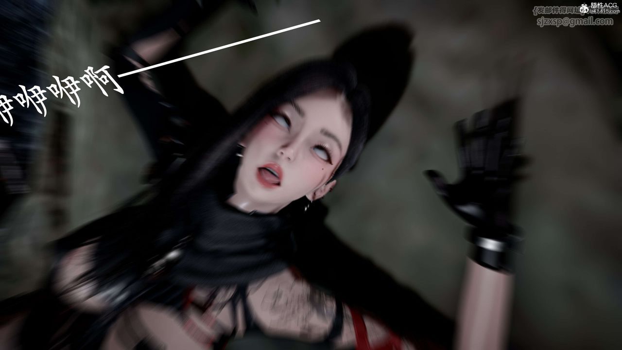 [3D]神谕第二季第04话