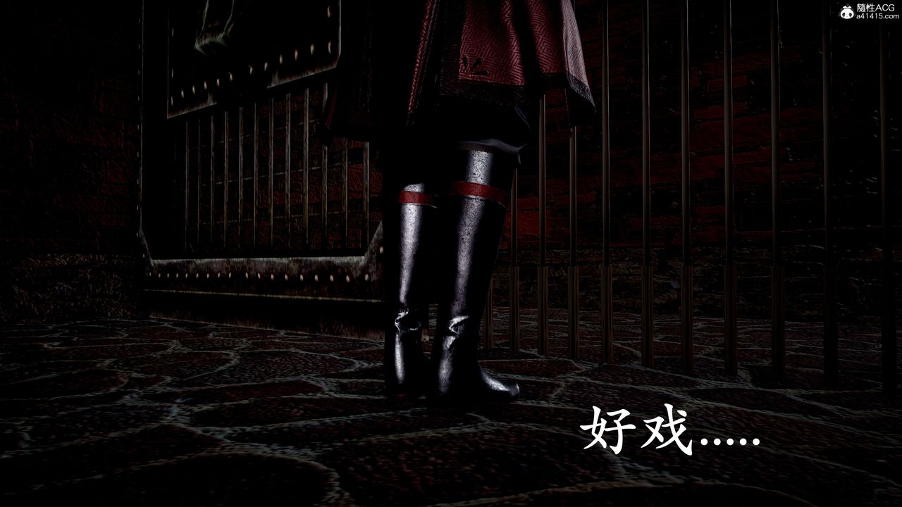 [3D]神谕第二季第04话