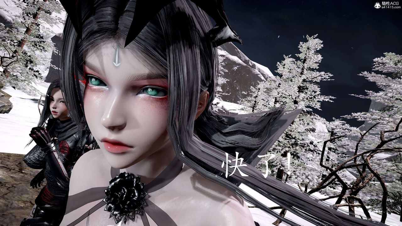 [3D]神諭第二季第05話