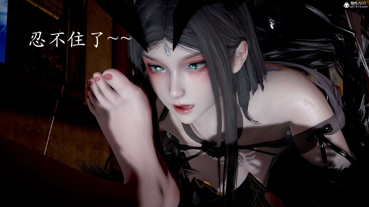 [3D]神谕第二季第05话