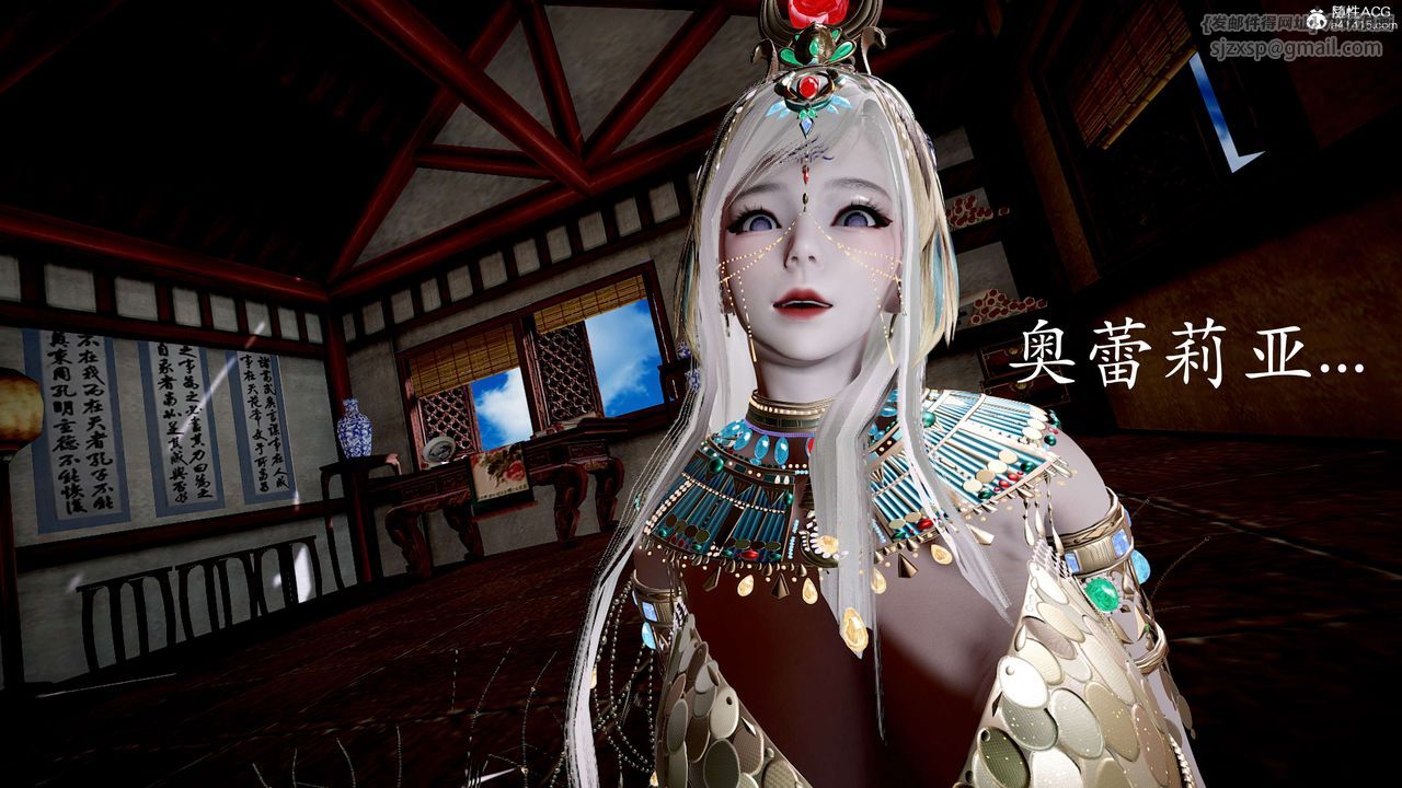 [3D]神諭第二季第05話