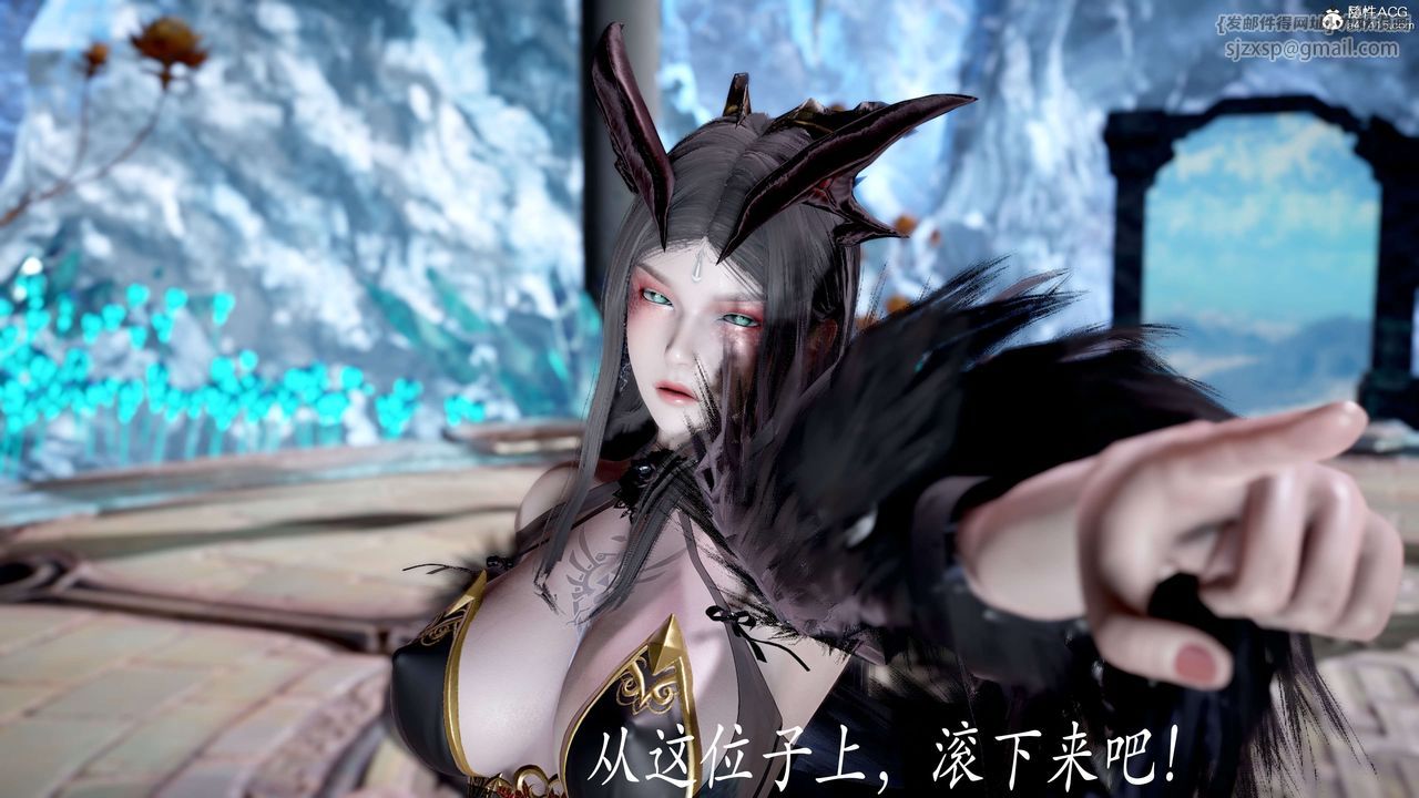 [3D]神諭第二季第06話