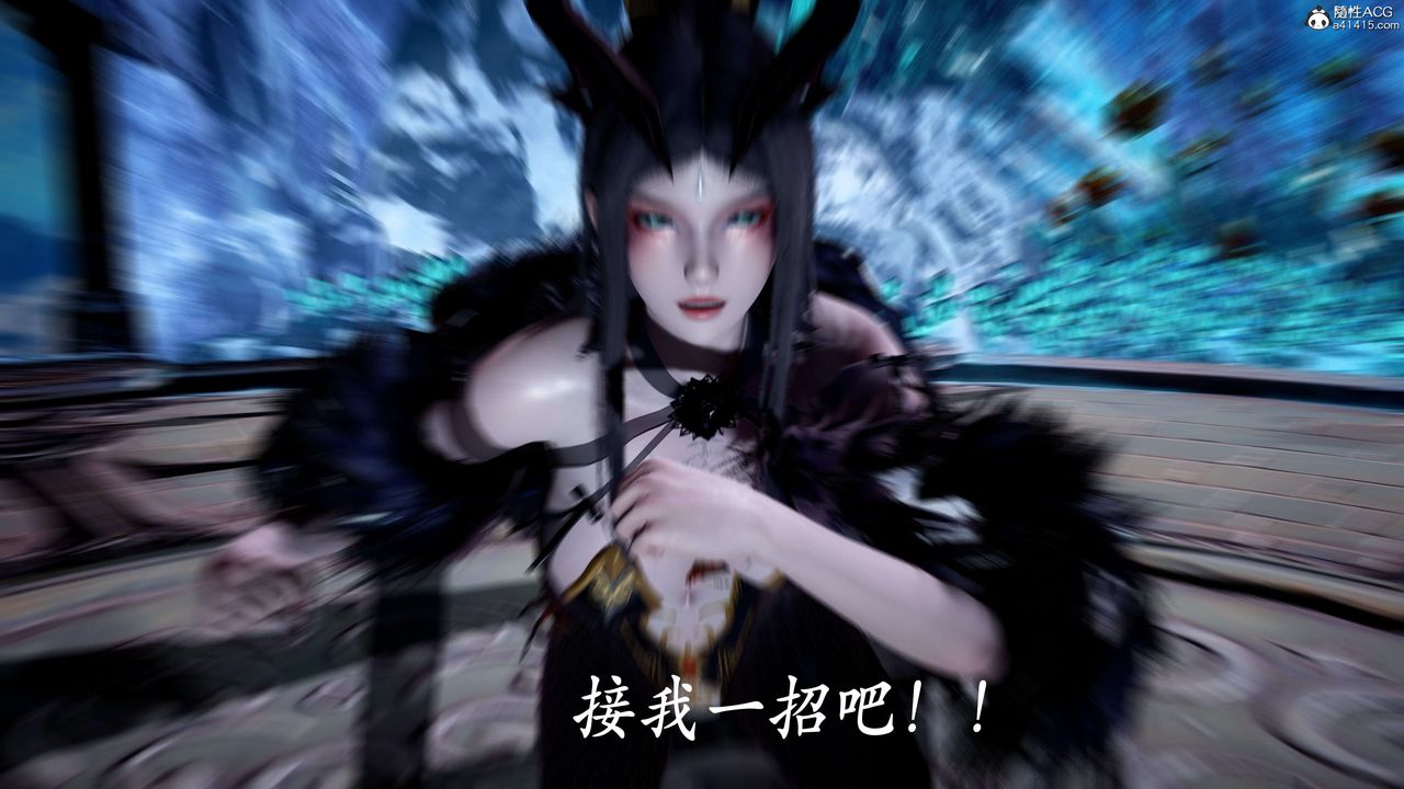 [3D]神諭第二季第06話