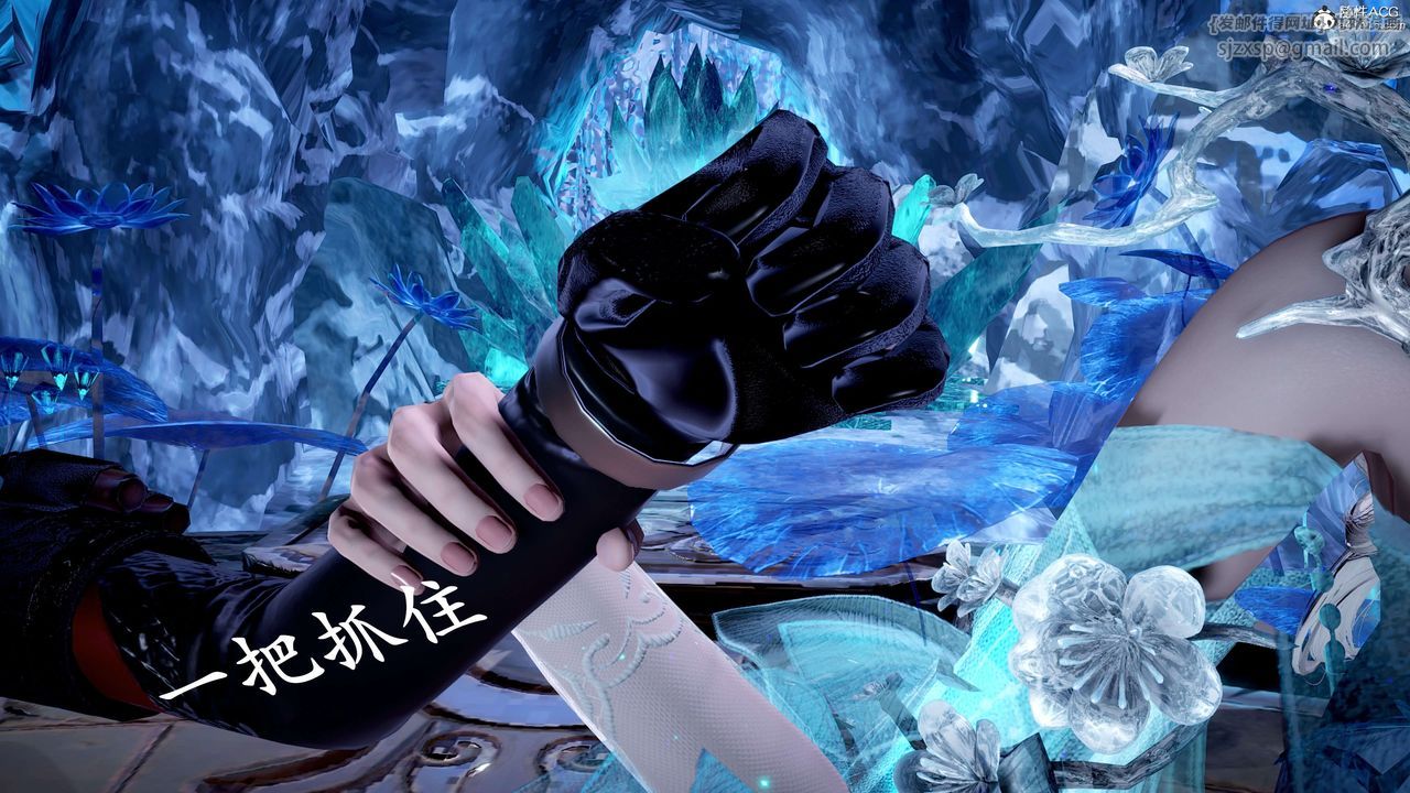 [3D]神谕第二季第06话