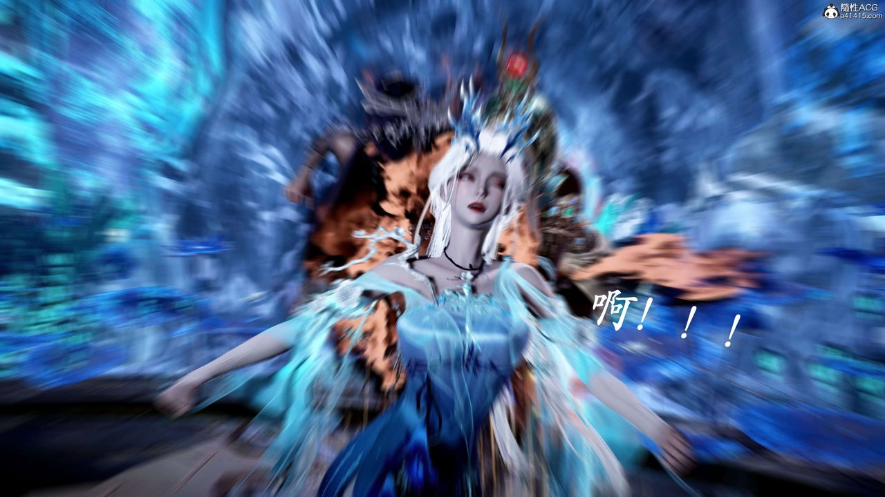 [3D]神谕第二季第06话