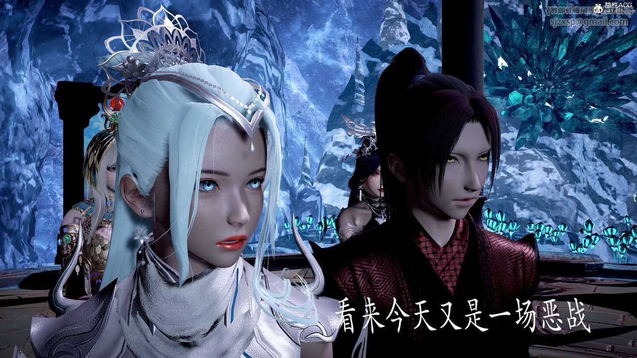 [3D]神谕第二季第07话